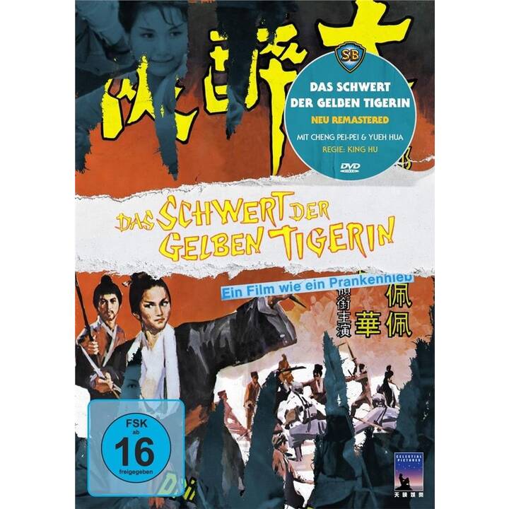 Das Schwert der gelben Tigerin (DE)