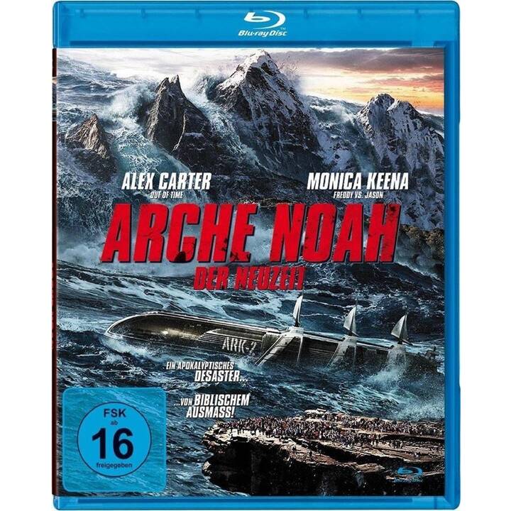 Arche Noah der Neuzeit (DE, EN)