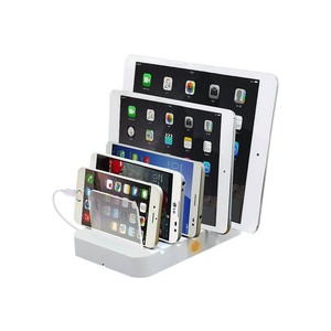 EXSYS Dockingstation