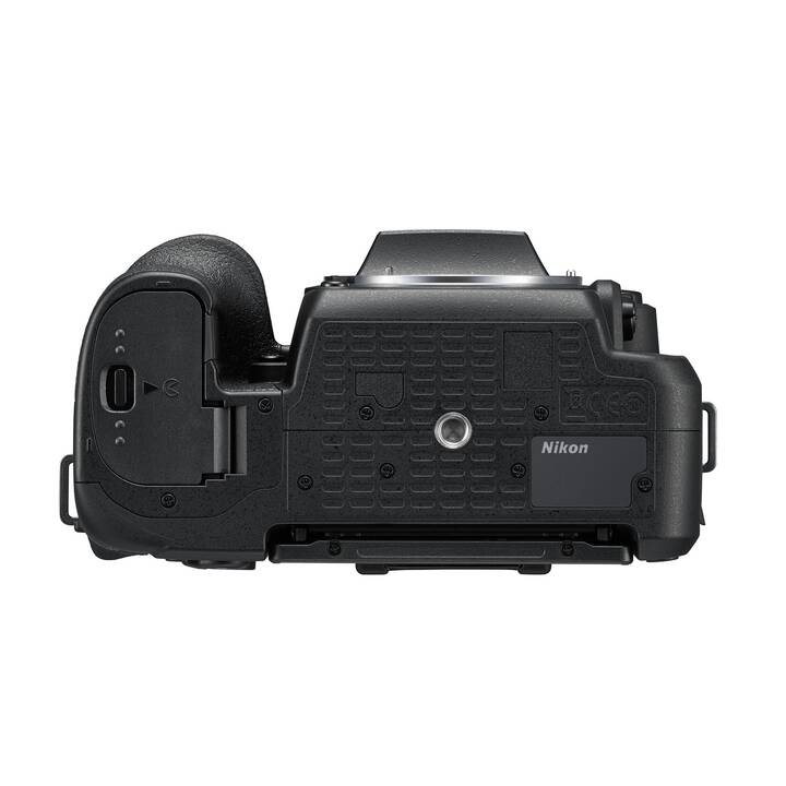 NIKON D7500 + AF-S DX 16-80mm F2.8-4 E ED VR Kit (20.9 MP, DX)