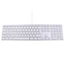 LMP 17200 USB Schweiz Aluminium Tastatur
