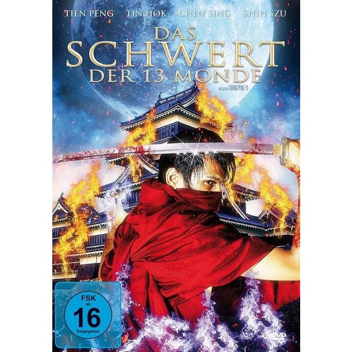 Das Schwert der 13 Monde (DE)