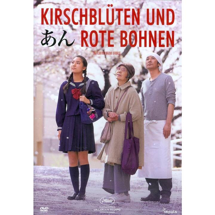 Kirschblüten und rote Bohnen (DE, JA)
