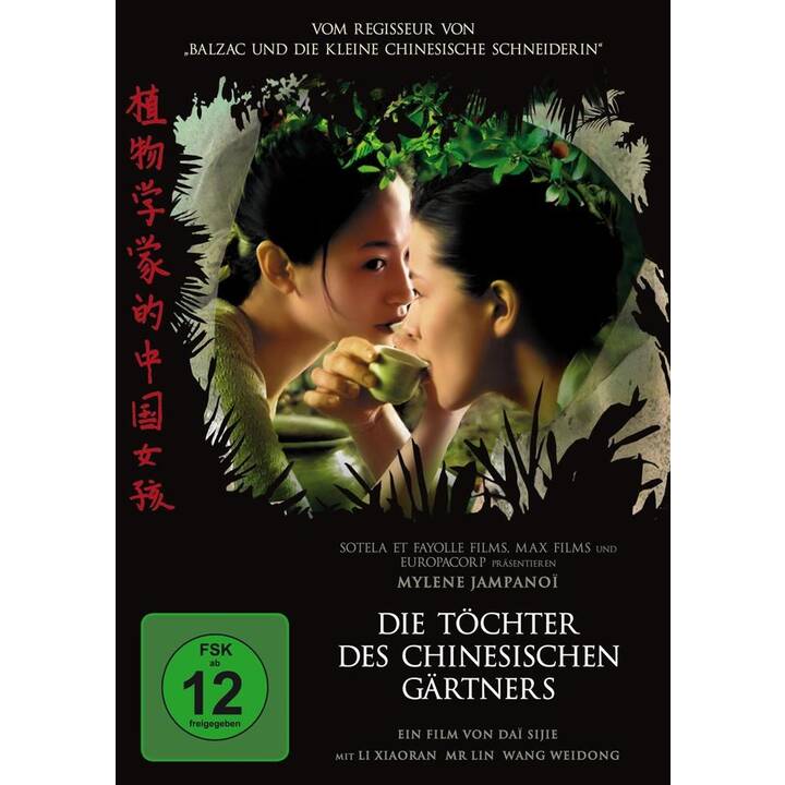 Die Töchter des chinesischen Gärtners (DE)