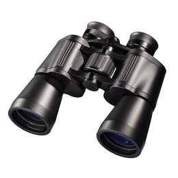 HAMA Optec 10 x 50