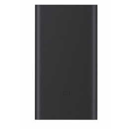 XIAOMI Mi Power Bank 2 10000 mAh Noir