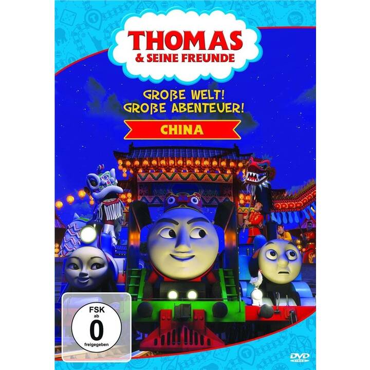 Thomas & seine Freunde - Grosse Welt! Grosse Abenteuer! (DE, EN)