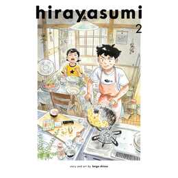 Hirayasumi