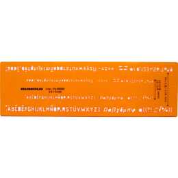 RUMOLD Schablone (Buchstaben, 5 mm)