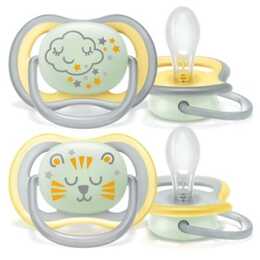 PHILIPS AVENT Nuggi Ultra Air Night (Gelb, Grau, Grün, Mehrfarbig, 18 M)