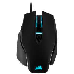 CORSAIR M65 RGB Elite Maus (Kabel, Gaming, Schwarz)