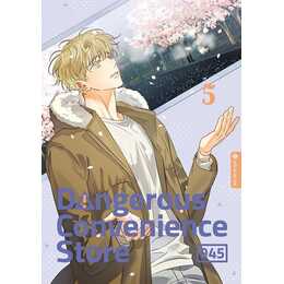 Dangerous Convenience Store 05