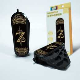 EG Housses de protection (Switch)