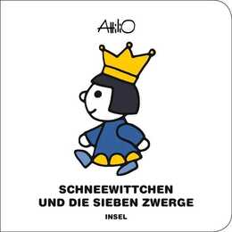 Schneewittchen und die sieben Zwerge. Pappbilderbuch mit abgerundeten Ecken für Kinder von 1 bis 3 Jahren
