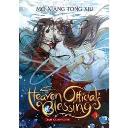 Heaven Official's Blessing: Tian Guan Ci Fu (Novel) 3