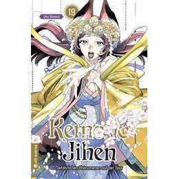 Kemono Jihen – Gefährlichen Phänomenen auf der Spur 19