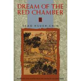 The Dream of the Red Chamber