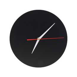 SECURIT Silhouette Horloge murale (Analogique)