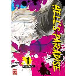 Hell's Paradise 1