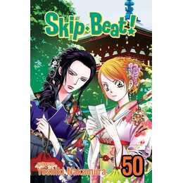 Skip·Beat! 50