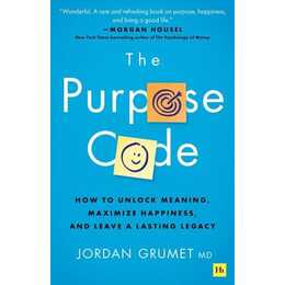 The Purpose Code