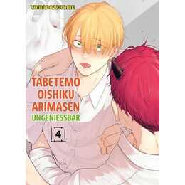 Tabetemo Oishiku Arimasen: Ungenießbar