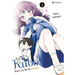 Kubo Won't Let Me Be Invisible 4
