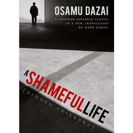 A Shameful Life