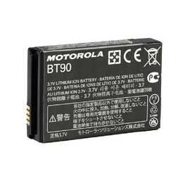 MOTOROLA HKNN4013ASP01 (Nero)