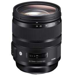 SIGMA Art 24-70mm F/2.8-22 (F-Mount, Schwarz)