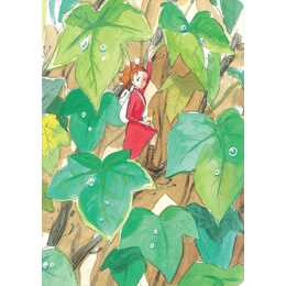 ABRAMS & CHRONICLE BOOKS Taccuini Studio Ghibli The Secret World of Arrietty (13.34 x 18.54 cm, Rigato)