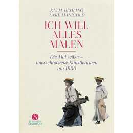 Ich will alles malen