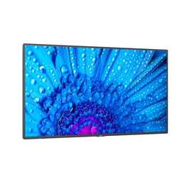NEC MultiSync M981 (98", LCD)