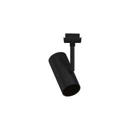PAULMANN Spot light Apol (50 W)