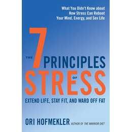 The 7 Principles of Stress