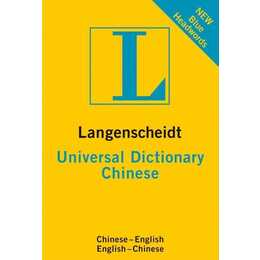 Langenscheidt Universal Dictionary Chinese
