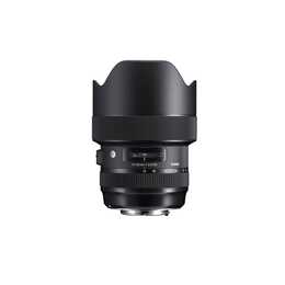 SIGMA Art 14-24mm F/2.8-22 (F-Mount, Schwarz)
