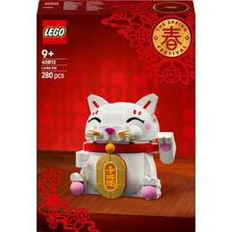 ⌘ Porte-Bonheur ⌘ Lego Le chat porte-bonheur - Interdiscount