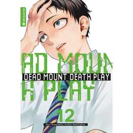 Dead Mount Death Play 12