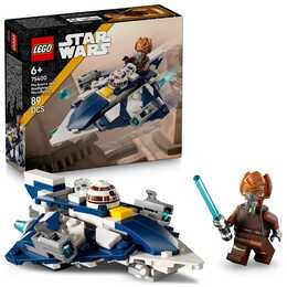 LEGO Star Wars Plo Koons Jedi Starfighter Microfighter (75400)