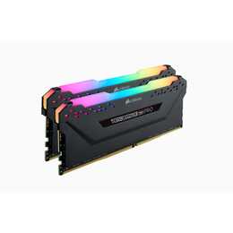 CORSAIR Vengeance RGB PRO (2 x 16 GB, DDR4, 3200 MHz) - Interdiscount