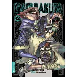 Gachiakuta 12