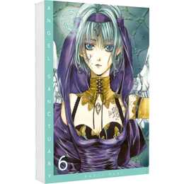 Angel Sanctuary Pearls 6