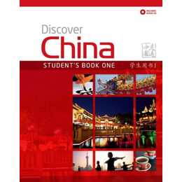 Discover China Level 1 Student's Book with Digital Audio