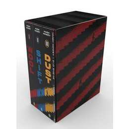 The Silo Series Boxed Set