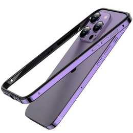 EG Bumper (iPhone 15 Pro Max, Lila)