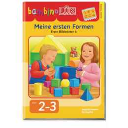 LÜK Meine ersten Formen (Deutsch)