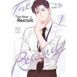 The New Recruit