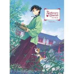 The Apothecary Diaries Art Book