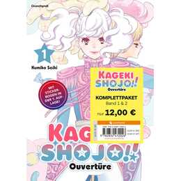 Kageki Shojo!! – Ouvertüre – Komplettpaket
